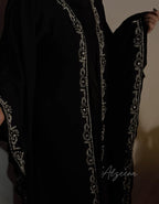 Vail Abaya